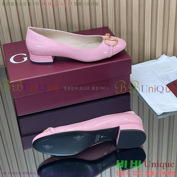   Ȧ  35G25101631-8  2.5 cm