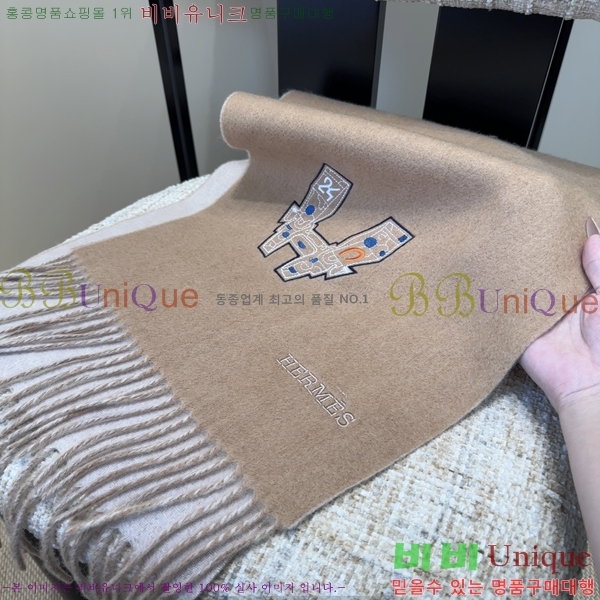 #޽ ÷/ī HE9675072-4