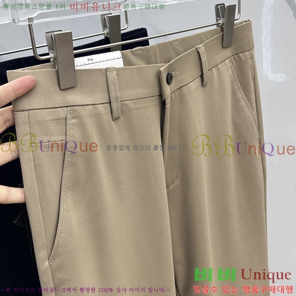  * ĳ־  21PR25102545-6