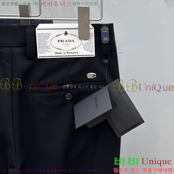  * ĳ־  21PR25102545-5