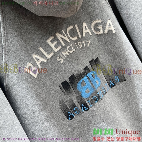  ߷þư Ʈ̴׺  BL518307-2