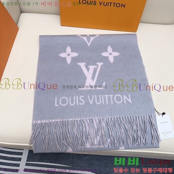 #̺ ļũ ÷ 12L79544-1 (8 Į )