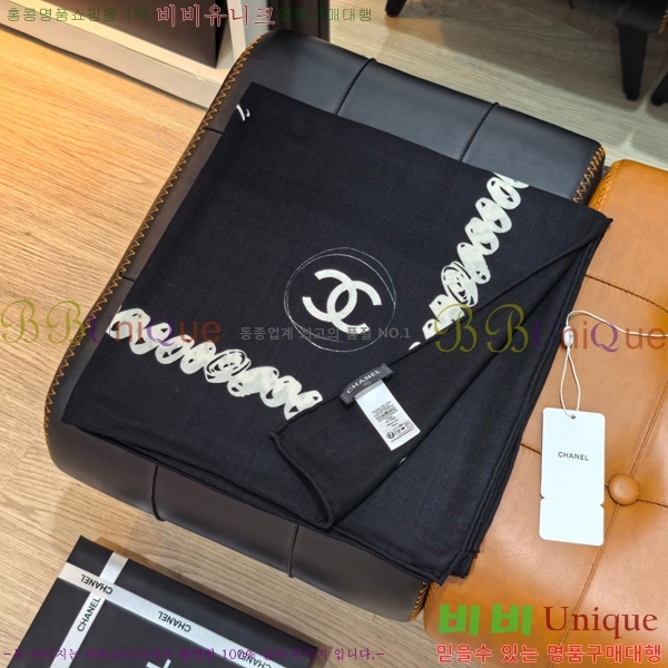 #* ÷/ī C8664893-11