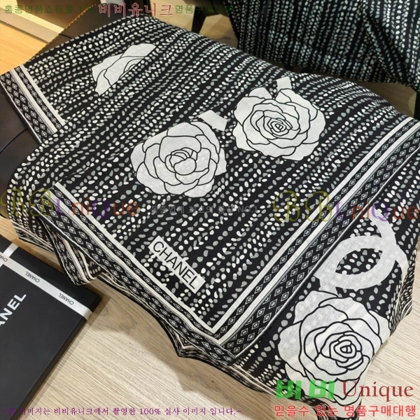 #* ÷/ī C8664893-12