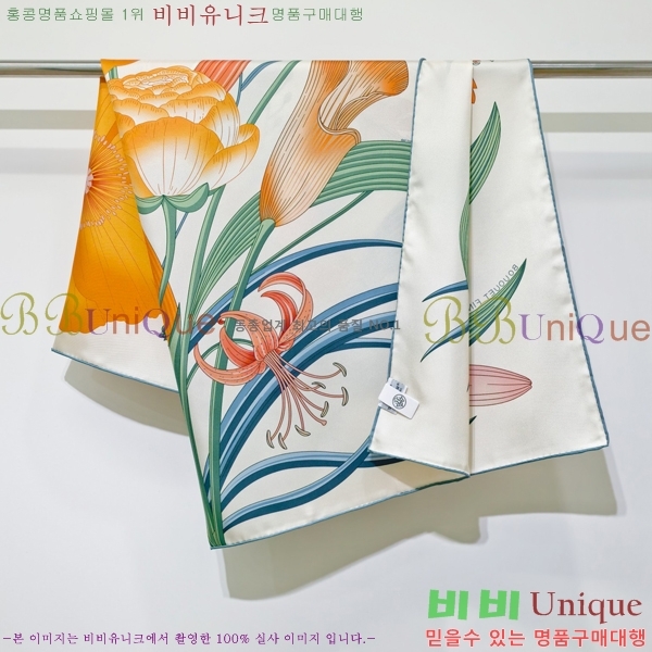 #޽ ÷/ī HE967502-2