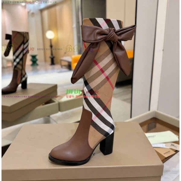     40BU2510181-1  9.5cm