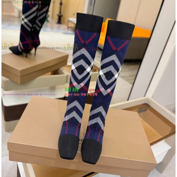     42BU2510175-2  𝟏𝟎.𝟓𝙘𝙢