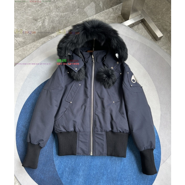  Ŭ ٿ е 55MK2510216-3