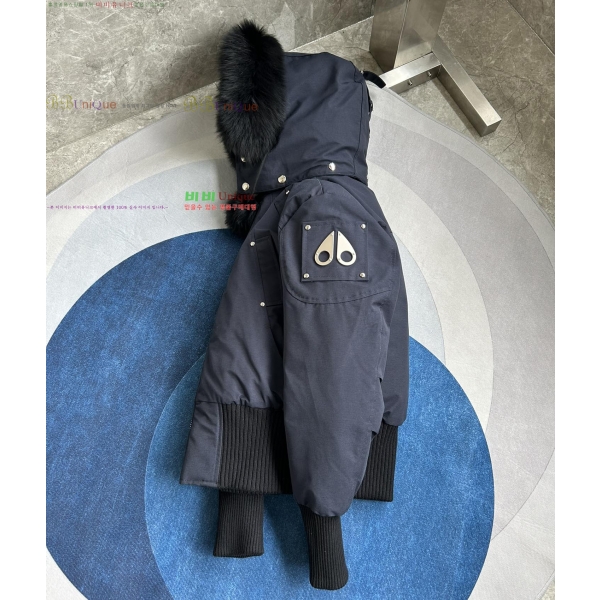  Ŭ ٿ е 55MK2510216-3