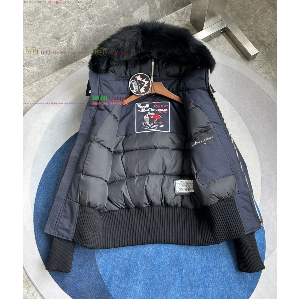  Ŭ ٿ е 55MK2510216-3