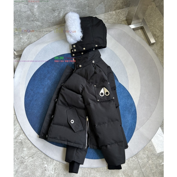  Ŭ ٿ е 6MK2510213-5