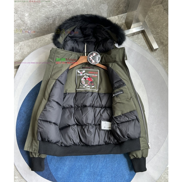  Ŭ ٿ е 58MK2510217-4