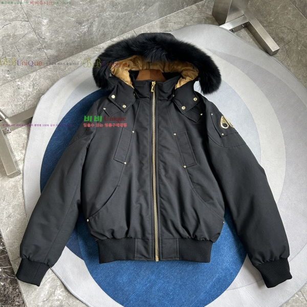  Ŭ ٿ е 58MK2510217-1