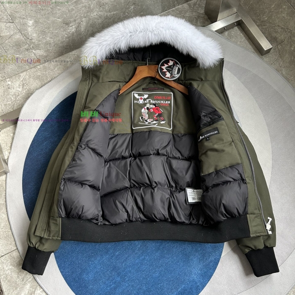  Ŭ ٿ е 58MK2510217-6