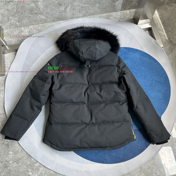  Ŭ ٿ е 6MK2510213-1