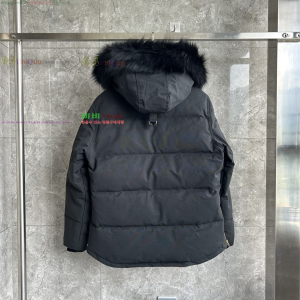  Ŭ ٿ е 6MK2510213-1