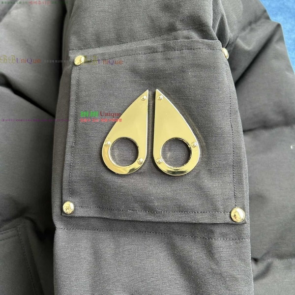  Ŭ ٿ е 6MK2510213-1