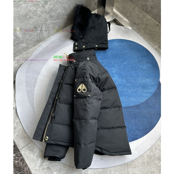  Ŭ ٿ е 6MK2510213-1