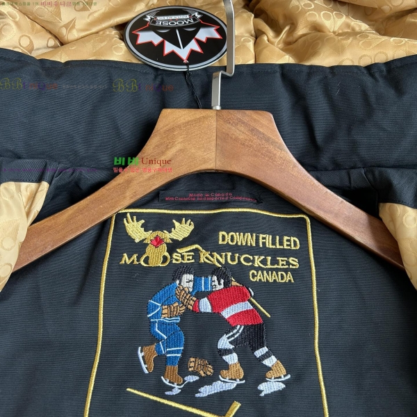  Ŭ ٿ е 6MK2510213-1