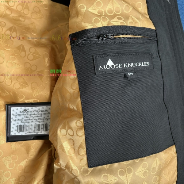  Ŭ ٿ е 6MK2510213-1