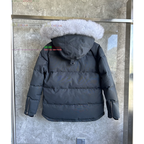  Ŭ ٿ е 58MK2510211-9