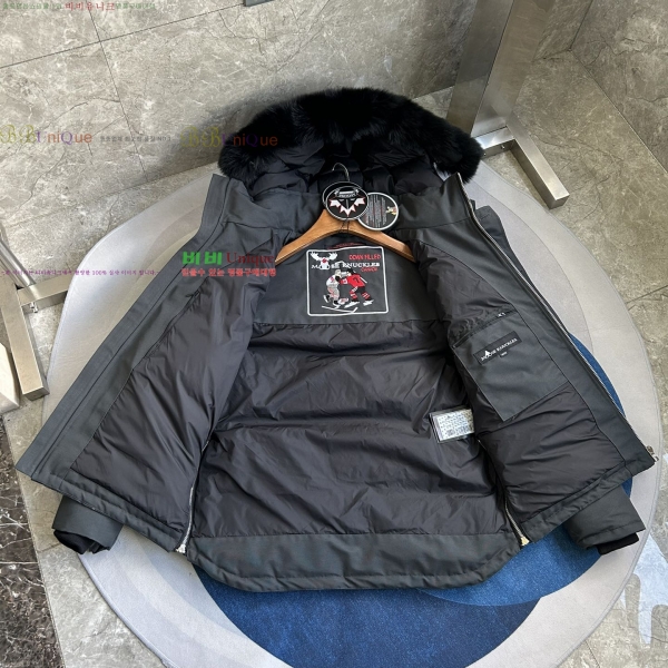  Ŭ ٿ е 58MK2510211-10