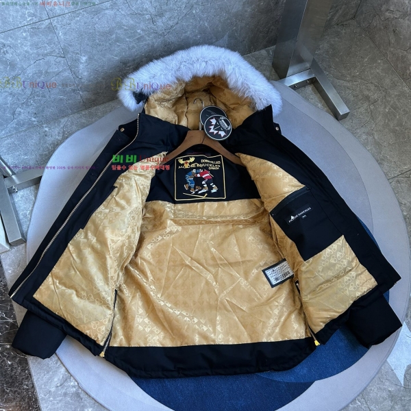  Ŭ ٿ е 6MK2510213- 2