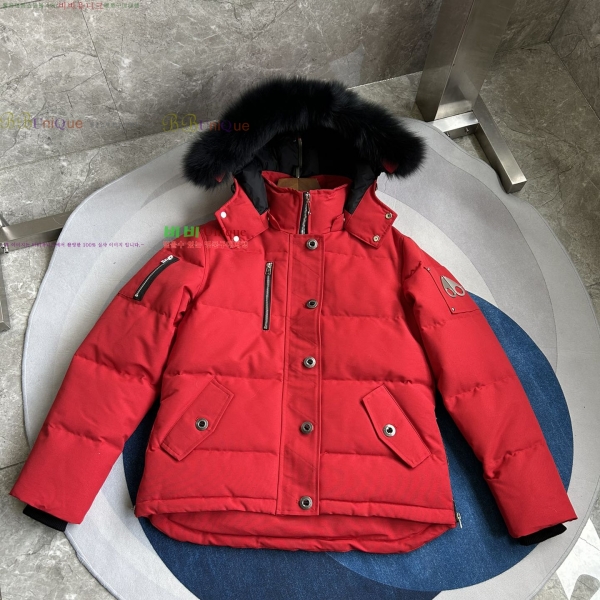  Ŭ ٿ е 6MK2510213-8