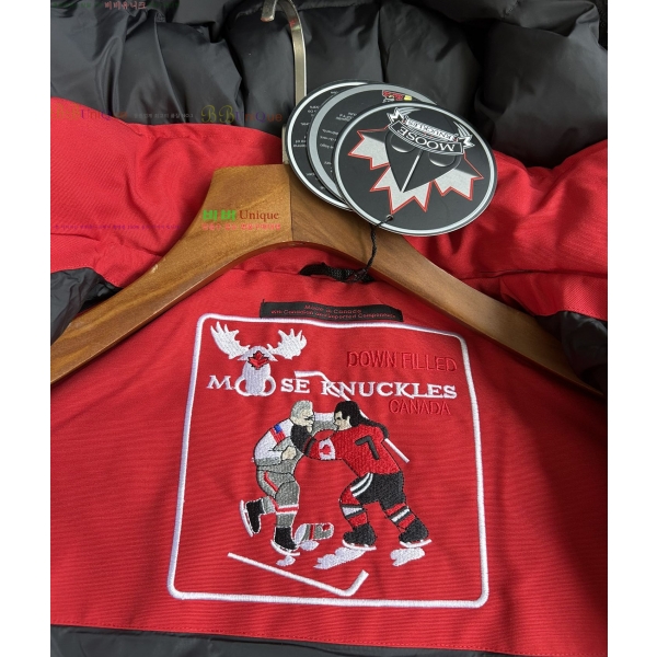  Ŭ ٿ е 6MK2510213-8