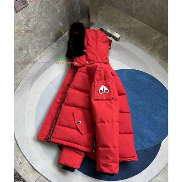  Ŭ ٿ е 6MK2510213-8