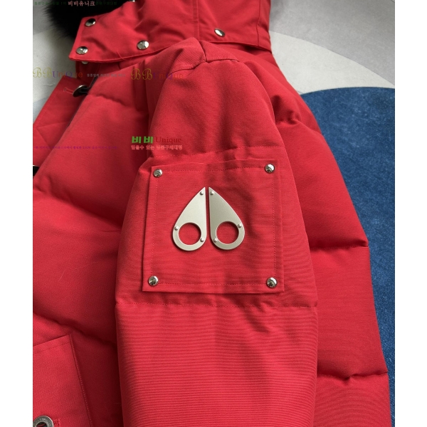  Ŭ ٿ е 6MK2510213-8