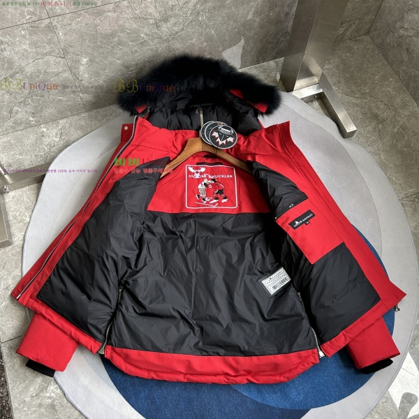  Ŭ ٿ е 6MK2510213-8