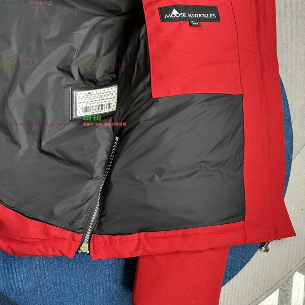  Ŭ ٿ е 6MK2510213-8