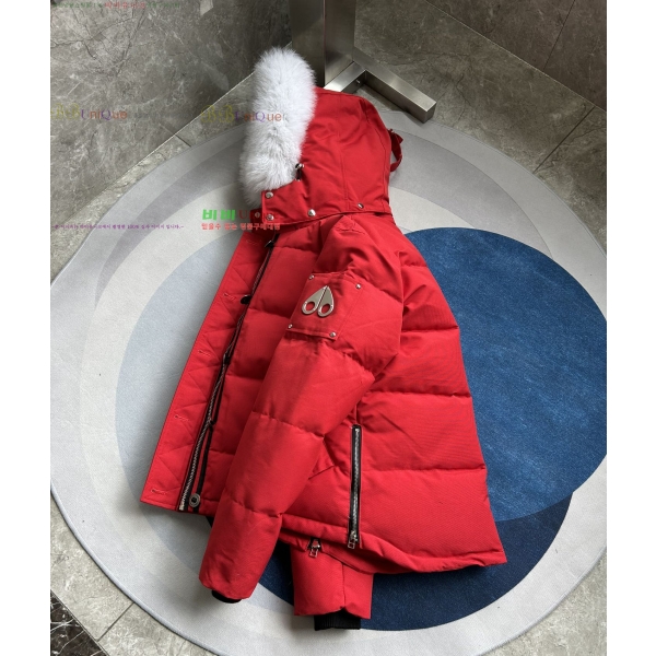  Ŭ ٿ е 6MK2510213-9