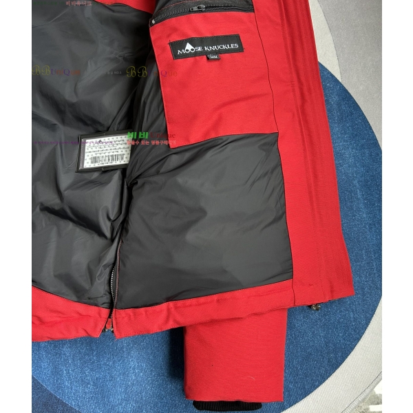  Ŭ ٿ е 6MK2510213-9