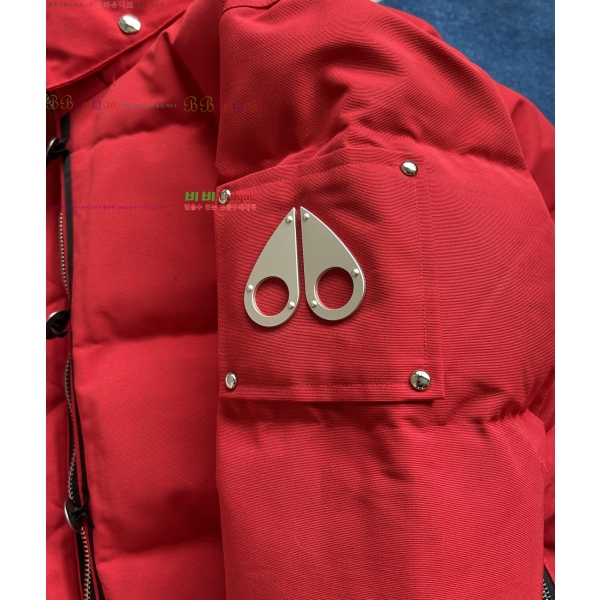  Ŭ ٿ е 6MK2510213-9