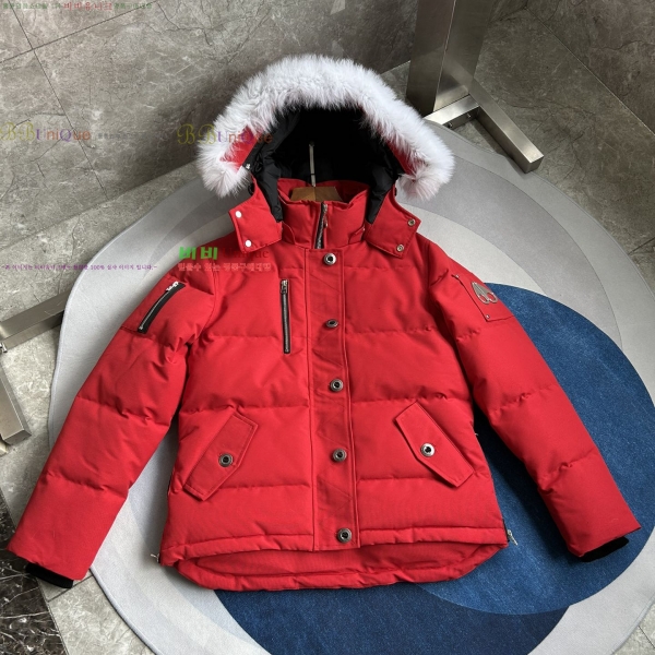  Ŭ ٿ е 6MK2510213-9