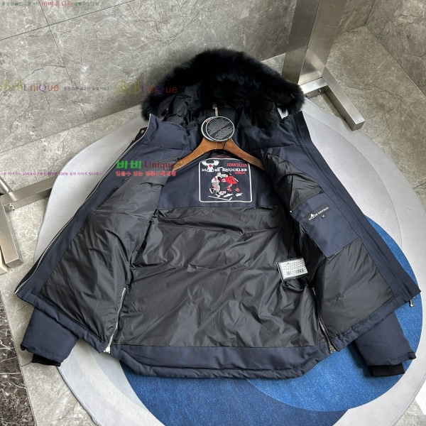  Ŭ ٿ е 6MK2510213-10