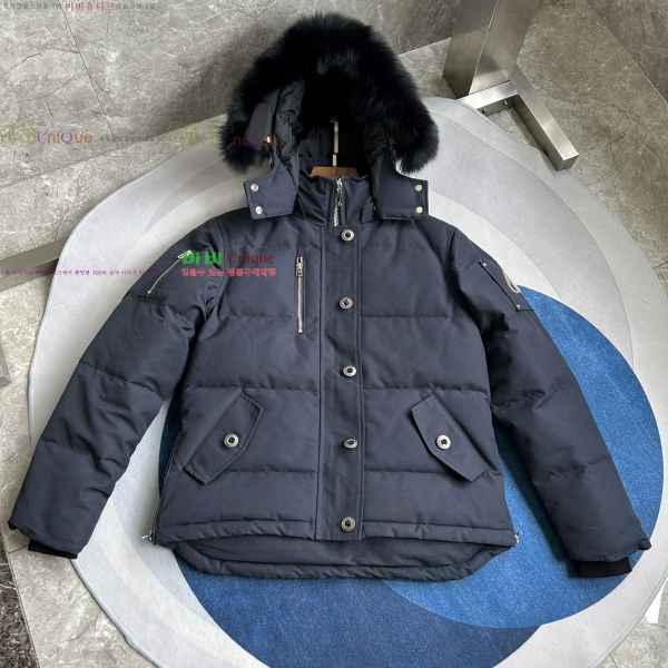  Ŭ ٿ е 6MK2510213-10