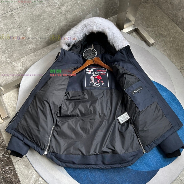  Ŭ ٿ е 6MK2510213-11