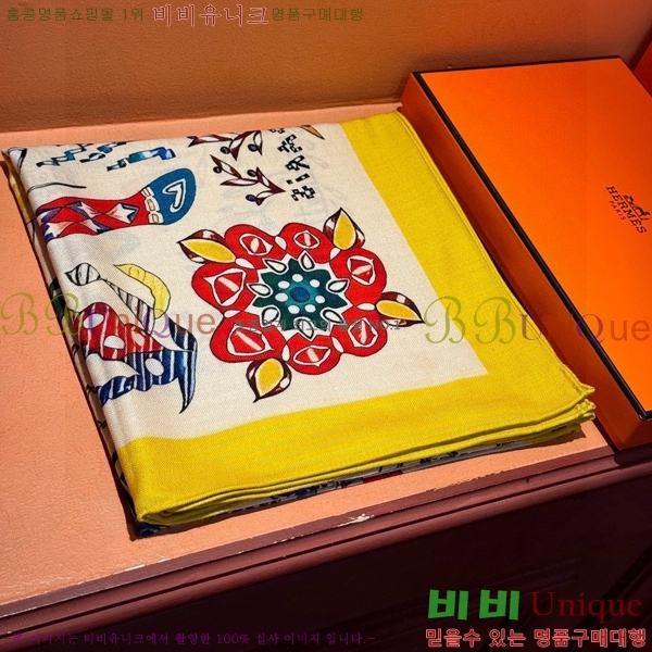 #޽ ÷/ī HE9675054-2