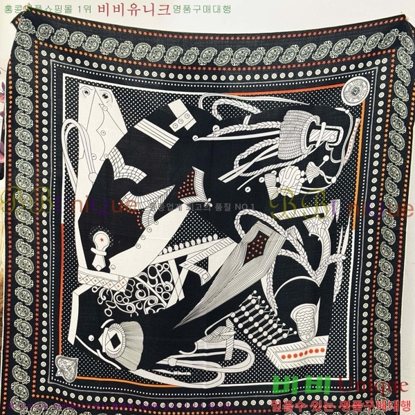 #޽ ÷/ī HE9675052-3