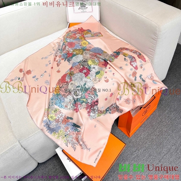 #޽ ÷/ī HE9675048-2