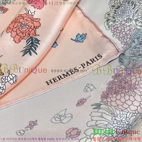 #޽ ÷/ī HE9675048-2