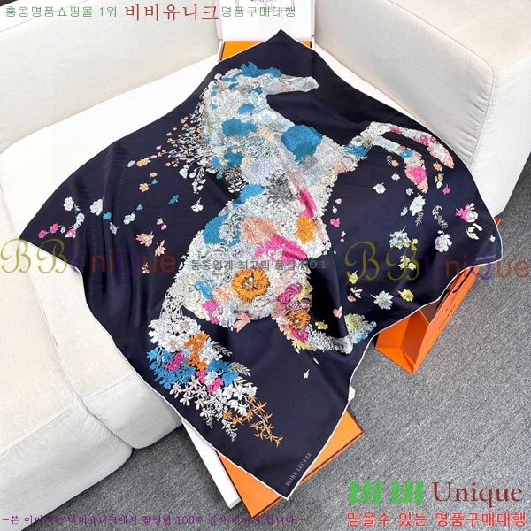 #޽ ÷/ī HE9675048-3