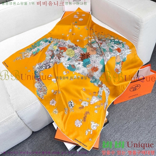 #޽ ÷/ī HE9675048-4