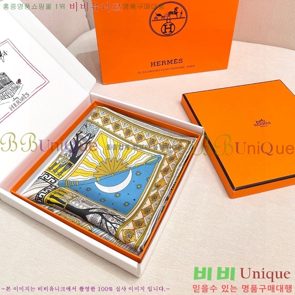 #޽ ÷/ī HE967496-3