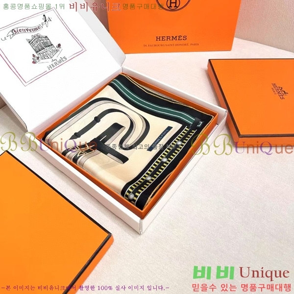 #޽ ÷/ī HE9675069-2