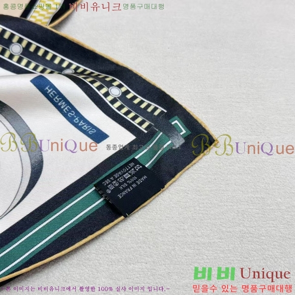 #޽ ÷/ī HE9675069-2