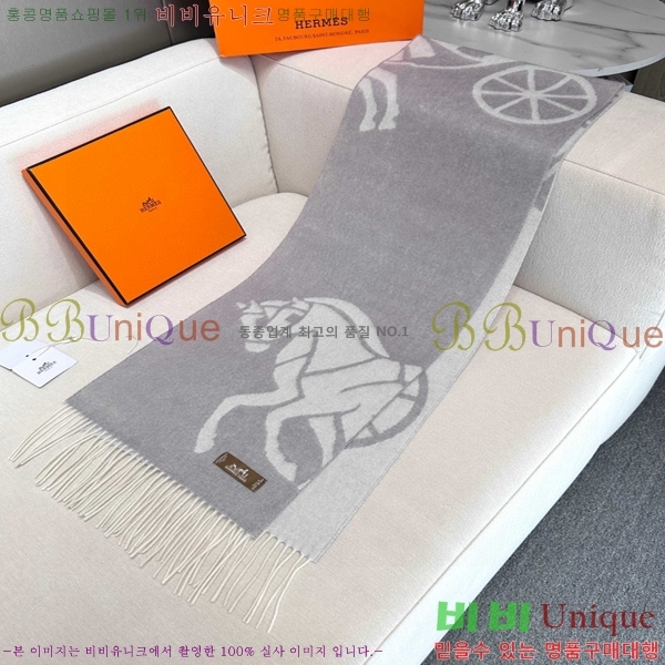 #޽ ÷/ī HE967497-1